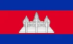 Cambodia Flag